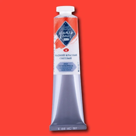 Краска темперная ПВА "Мастер-Класс" Кадмий красный светлый туба 46 мл