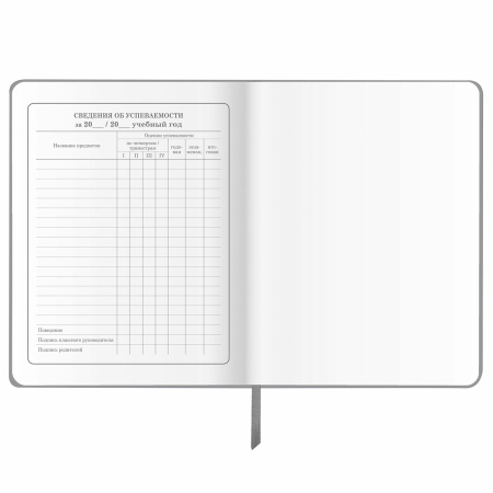 Дневник 1-4 класс 48 л., кожзам (твердая), 3D-элемент, ЮНЛАНДИЯ, "Котик", 106208 - Дневники для младших классов