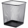Корзина для бумаг квадратная 17 литров, BRAUBERG "Germanium", металл, черная, 237975 - Корзины для бумаг
