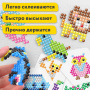 Аквамозаика 15 цветов, 1500 бусин, с трафаретами и инструментами, BRAUBERG KIDS, 664913 - Аквамозайка
