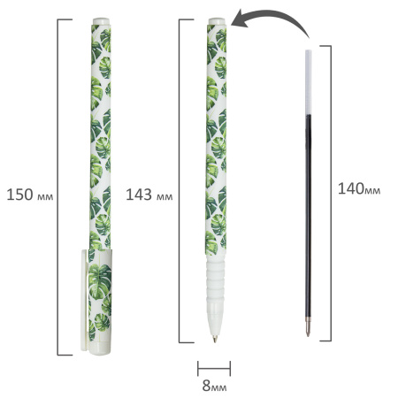 Ручка шариковая BRAUBERG SOFT TOUCH GRIP "TROPIC", СИНЯЯ, мягкое покрытие, узел 0,7 мм, 143719 - Ручки шариковые неавтоматические