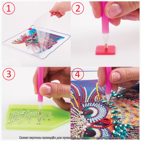 Картина стразами (алмазная мозаика) сияющая 30х30 см ОСТРОВ СОКРОВИЩ "Красочный полёт", без подрамника, 662444 - Алмазная вышивка