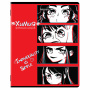 Тетради предметные, КОМПЛЕКТ 12 ПРЕДМЕТОВ, "ANIME", 48 л., глянцевый УФ-лак, BRAUBERG, 404608 - Тетради предметные