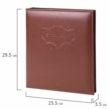 Фотоальбом BRAUBERG на 20 магнитных листов, 23х28 см, под гладкую кожу, на кольцах, коричневый, 390492 - Фотоальбомы