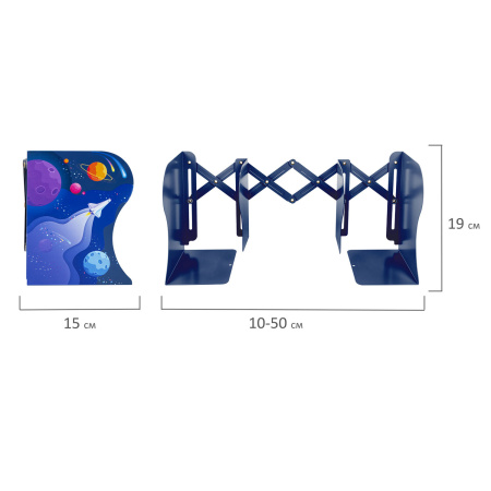 Подставка-держатель для книг и учебников BRAUBERG KIDS "Adventure" раздвижная, металлическая, 238065 - Подставки для книг