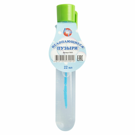Мыльные пузыри "Нелопающиеся", 22 мл, дисплей 24 шт., АЛЕКС ТОЙЗ, 15035 - Мыльные пузыри
