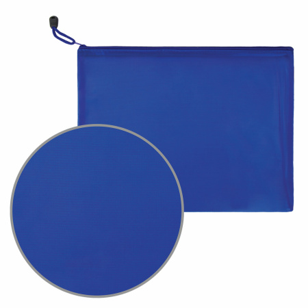 Папки-конверт СУПЕР КОМПЛЕКТ на молнии, 4 штуки А4 (335х243 мм), BRAUBERG "Energy", 271349 - Папки-конверты на молнии