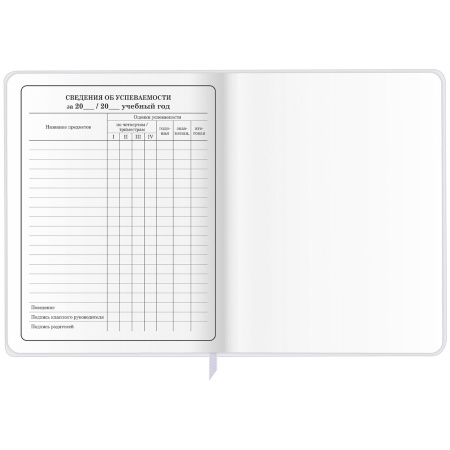 Дневник 1-4 класс 48 л., кожзам (гибкая), печать, фольга, ЮНЛАНДИЯ, "Лисёнок", 106216 - Дневники для младших классов