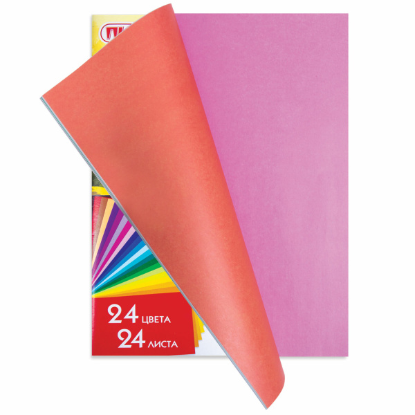 Цветная бумага А4 газетная, 24 листа 24 цвета, на скобе, ПИФАГОР, 200х283 мм, "Совенок", 128003 - Цветная бумага