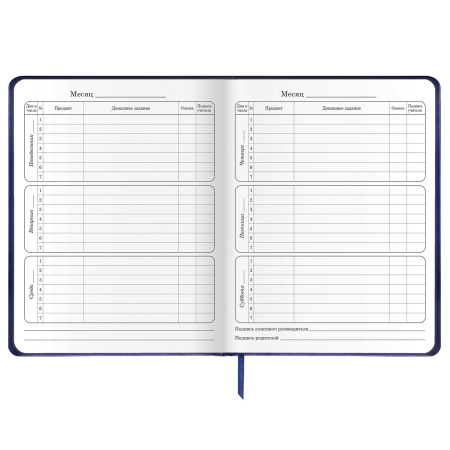 Дневник 1-4 класс 48 л., кожзам (твердая с поролоном), печать, наклейки, ЮНЛАНДИЯ, "Space War", 106185 - Дневники для младших классов