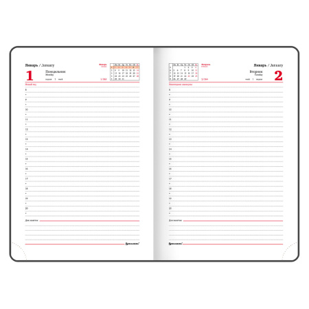 Ежедневник датированный 2024 А5 138x213 мм BRAUBERG "Vista", под кожу твердый, Tropics, 114954 - Ежедневники с покрытием "под кожу и ткань"