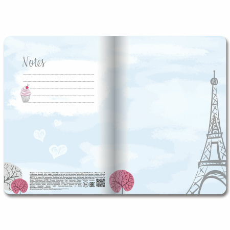 Тетрадь-скетчбук 40 л. обложка SoftTouch, бежевая бумага 70 г/м2, сшивка, А5 (147х210 мм), CHARM, BRAUBERG, 403804 - Тетради 40-48 листов