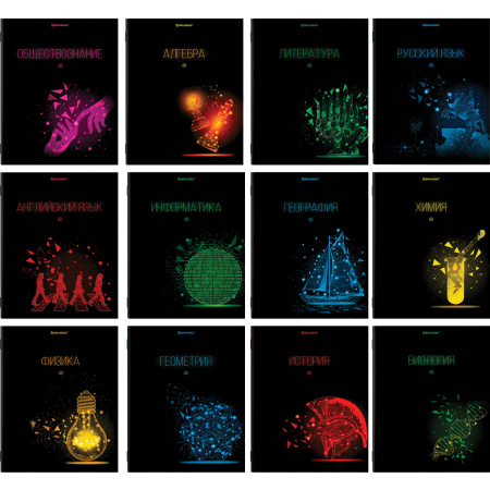 Тетради предметные, КОМПЛЕКТ 12 ПРЕДМЕТОВ, "DARK", 48 листов, глянцевый УФ-лак, BRAUBERG, 404028 - Тетради предметные