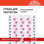 Стразы самоклеящиеся на ленте "Цветочная волна", 6-15 мм, 5 лент, на подложке, ОСТРОВ СОКРОВИЩ, 661587 - Стразы для творчества