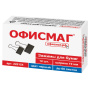 Зажимы для бумаг ОФИСМАГ, КОМПЛЕКТ 12 шт., 19 мм, на 60 листов, черные, картонная коробка, 225154 - Зажимы для бумаг