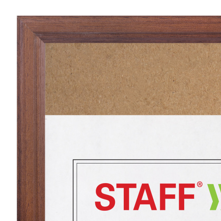 Рамка НЕБЬЮЩАЯСЯ 40х50 см, МДФ под дерево, багет 17 мм, мокко, акриловый экран, STAFF "Carven", 391222 - Рамки для дипломов, сертификатов, грамот, фотографий