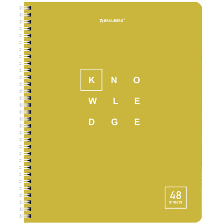 Тетрадь А5 48 л. BRAUBERG, гребень, клетка, обложка картон, "Knowledge" (4 вида в спайке), 404339 - Тетради 40-48 листов