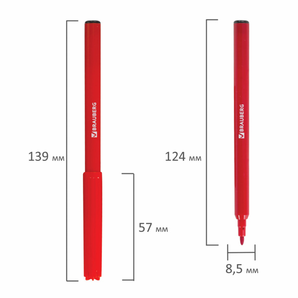 Фломастеры BRAUBERG "АКАДЕМИЯ", 12 цветов, вентилируемый колпачок, ПВХ упаковка, 151411 - Фломастеры классические