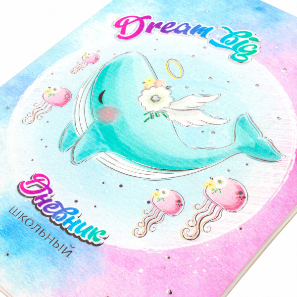 Дневник 1-4 класс 48 л., кожзам (гибкая), печать, фольга, ЮНЛАНДИЯ, "ДОБРЫЙ КИТ", 105933 - Дневники для младших классов