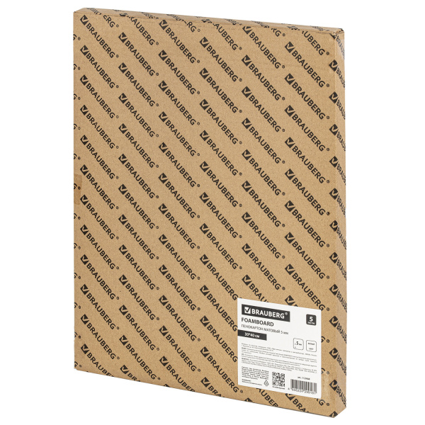 Пенокартон матовый, 30х40 см, толщина 5 мм, белый, КОМПЛЕКТ 5 листов, BRAUBERG, 112468 - Пенокартон