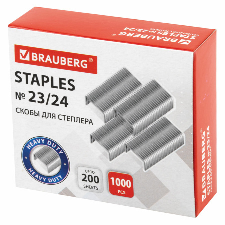 Скобы для степлера №23/24, 1000 штук, СВЕРХПРОЧНЫЕ, от 110 до 200 листов, BRAUBERG, 221165 - Скобы для степлеров