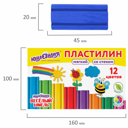 Пластилин мягкий ЮНЛАНДИЯ "ВЕСЕЛЫЙ ШМЕЛЬ", 12 цветов, 180 г, СО СТЕКОМ, 106672 - Пластилин