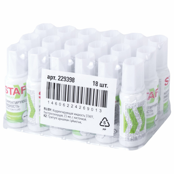Корректирующая жидкость STAFF "Everyday" быстросохнущая, 15 мл, с кисточкой, 229398 - Корректирующие жидкости