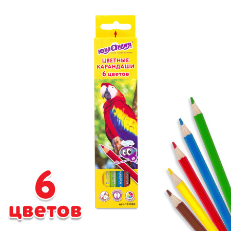 Карандаши цветные ЮНЛАНДИЯ "МИР ЖИВОТНЫХ", 6 цветов, классические заточенные, 181382 - Карандаши цветные