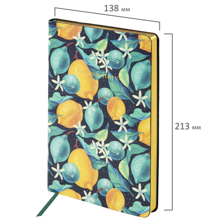 Ежедневник недатированный А5 (138х213 мм), BRAUBERG VISTA, под кожу, гибкий, 136 л., "Lemon Story", 112012 - Ежедневники с покрытием "под кожу и ткань"