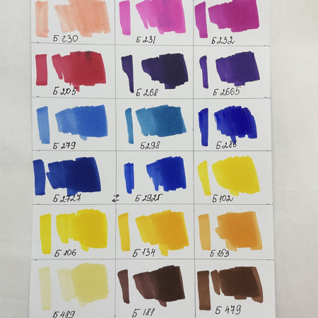 Маркеры для скетчинга двусторонние BRAUBERG ART DEBUT "WHITE" в ассортименте (цена указана за 1 шт) - Скетчмаркеры поштучно