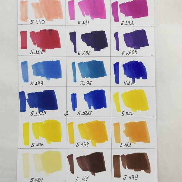 Маркеры для скетчинга двусторонние BRAUBERG ART DEBUT "WHITE" в ассортименте (цена указана за 1 шт) - Скетчмаркеры поштучно