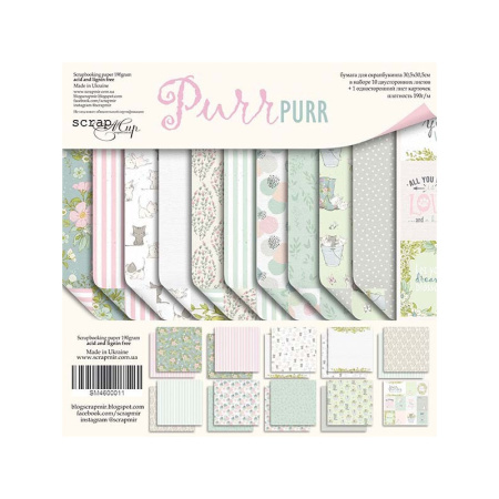 Набор двусторонней бумаги 20*20 см "Pur Pur" 11 листов от Scrapmir