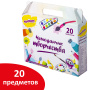 Набор для творчества в подарочной коробке ЮНЛАНДИЯ "ЧЕМОДАНЧИК ТВОРЧЕСТВА" 20 предметов, 880124 - Наборы первоклассников