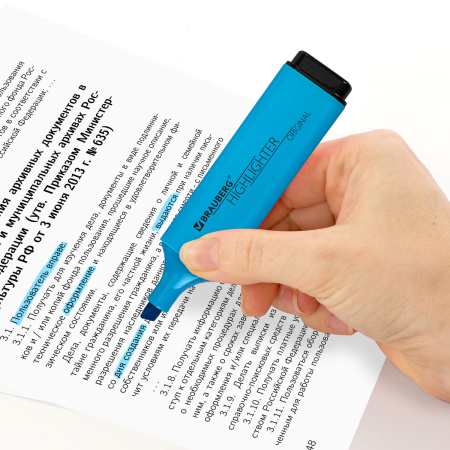 Текстовыделитель BRAUBERG "ORIGINAL NEON", ГОЛУБОЙ, линия письма 1-5 мм, 152214 - Текстовыделители