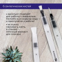Кисти художественные с резервуаром для воды, синтетика, набор 6 шт., BRAUBERG ART DEBUT, 200965 - Кисти художественные в наборах