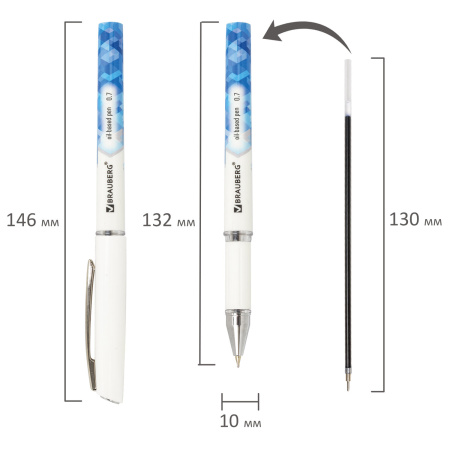 Ручка шариковая масляная с грипом BRAUBERG "Roll-X", СИНЯЯ, корпус белый с печатью, узел 0,7 мм, линия письма 0,35 мм, 1 шт, 143008 - Ручки шариковые неавтоматические