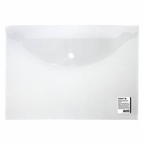 Папка-конверт с кнопкой STAFF, А4, до 100 листов, прозрачная, 0,15 мм, 270467 - Папки-конверты с кнопкой