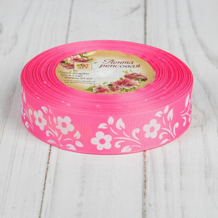 Декоративная репсовая лента "Ромашки" ширина 2,5 см, цвет розовый