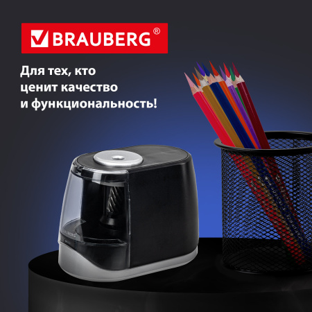 Точилка электрическая BRAUBERG ONE фреза с автостопом, 4 батарейки AA/USB (под адаптер), 270577 - Точилки электрические