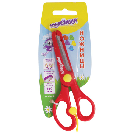 Ножницы ЮНЛАНДИЯ "КОМФОРТ", 140 мм, с усилителем, пластиковые накладки, европодвес, 236981 - Ножницы детские