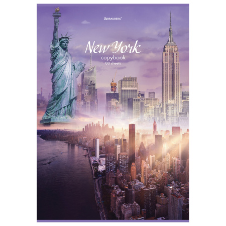 Тетрадь А4, 80 л., BRAUBERG, скоба, клетка, обложка картон, "City", 404045 - Тетради формата А4