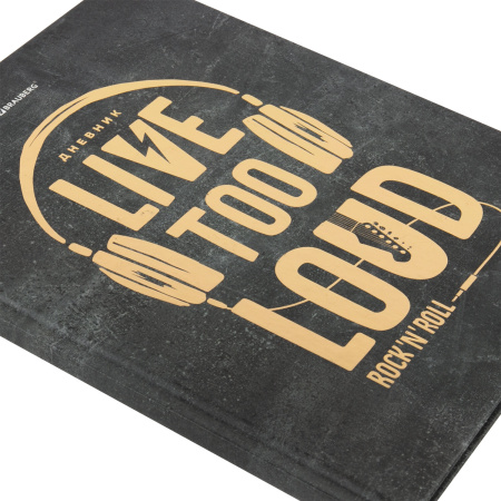 Дневник 5-11 класс 48 л., твердый, BRAUBERG, фольга, с подсказом, "Музыка", 106418 - Дневники для старших классов