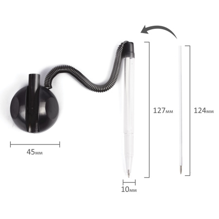 Ручка шариковая настольная BRAUBERG "Стенд-Пен", СИНЯЯ, пружинка, корпус черный, линия письма 0,5 мм, 141351 - Ручки шариковые на подставке