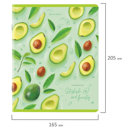 Тетради КОМПЛЕКТ 5 шт., А5, 96 л., BRAUBERG скоба, клетка, глянцевый лак, "Авокадо", 404401 - Тетради более 60 листов
