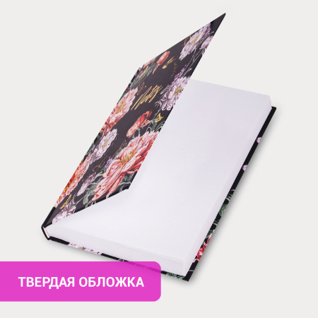 Ежедневник недатированный А5 (145х215 мм), ламинированная обложка с фольгой, 128 л., STAFF, "Flowers", 113521 - Ежедневники с твердой обложкой