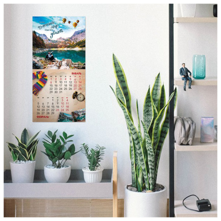 Календарь настенный перекидной на 2024 г., 6 л., 30х30 см, Эконом, "Романтика путешествия", HATBER, 6Кнп4_29800 - Календари настенные