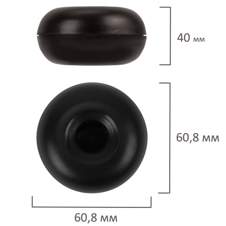 Скрепочница магнитная STAFF, прозрачный/черный корпус, 226825 - Диспенсеры для скрепок