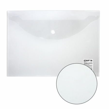Папка-конверт с кнопкой STAFF, А4, до 100 листов, прозрачная, 0,12 мм, 225173 - Папки-конверты с кнопкой