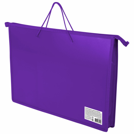 Папка для рисунков и чертежей ПИФАГОР А3, пластик, фиолетовая, 271136 - Портфели и папки для рисунков и чертежей