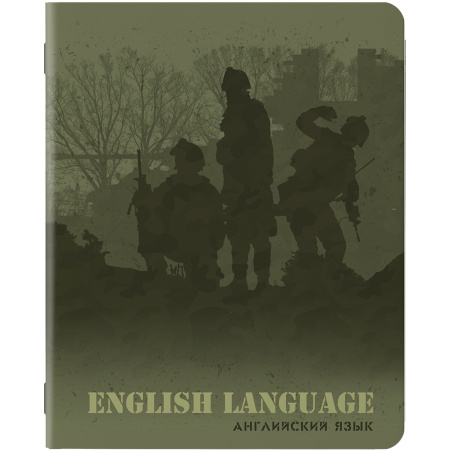 Тетрадь предметная MILITARY 48 листов, SoftTouch, 70г/м, АНГЛИЙСКИЙ ЯЗЫК, клетка, подсказ, BRAUBERG, 404004